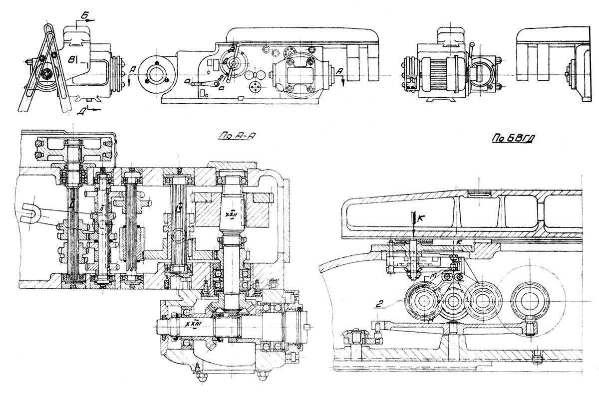 Ползун широкоуніверсального фрезерного верстата 6Н81А